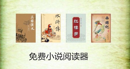 在菲律宾怀孕生孩子 怎么把孩子带回国 专业解答